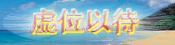 奥品淘招商网