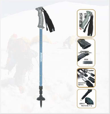 鲁滨逊登山杖