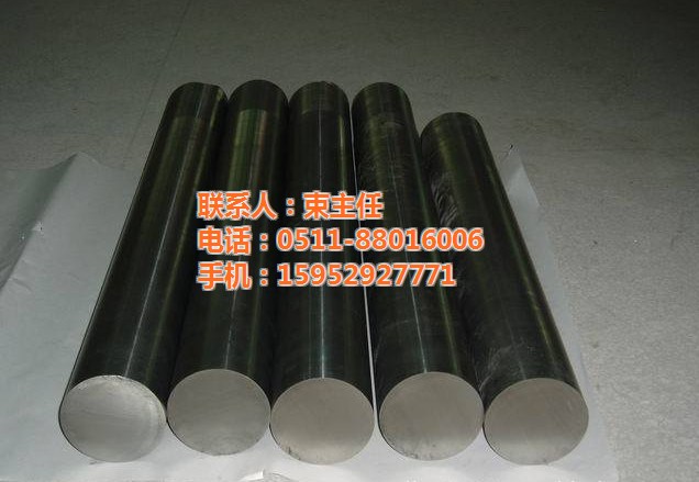 高温合金_龙鑫合金_GH3600高温合金