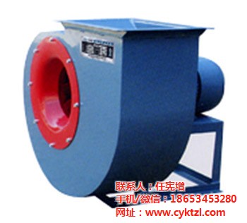 海门排烟风机|排烟混流风机