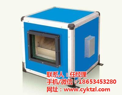 海门排烟风机|排烟混流风机